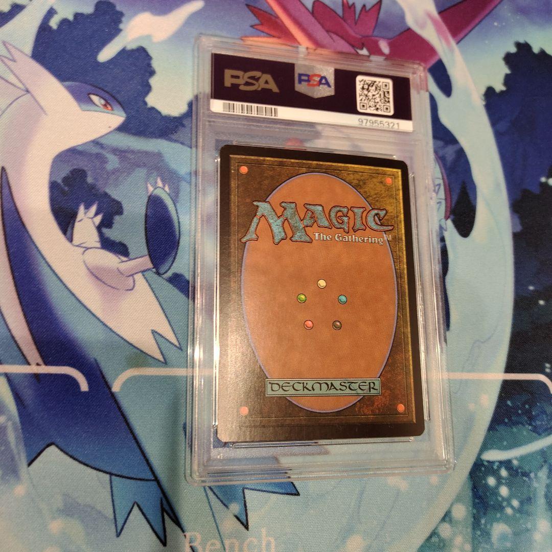 MTG ギトゥのジョイラ 日本語版 FOIL PSA8