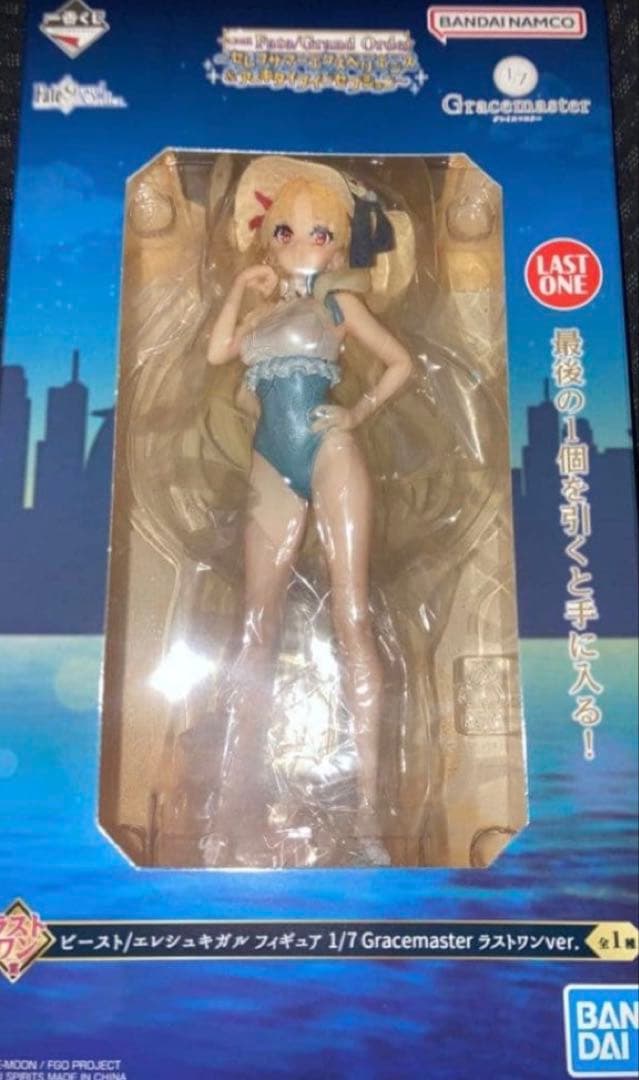 一番くじ FGO ラストワン賞 エレシュキガル - メルカリ