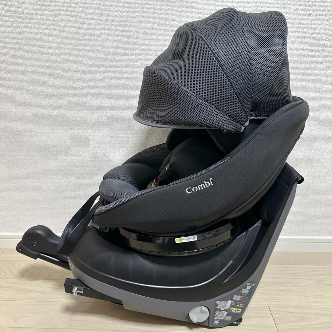 【極美品】コンビ クルムーヴ コンパクト air R129 エッグショック JS