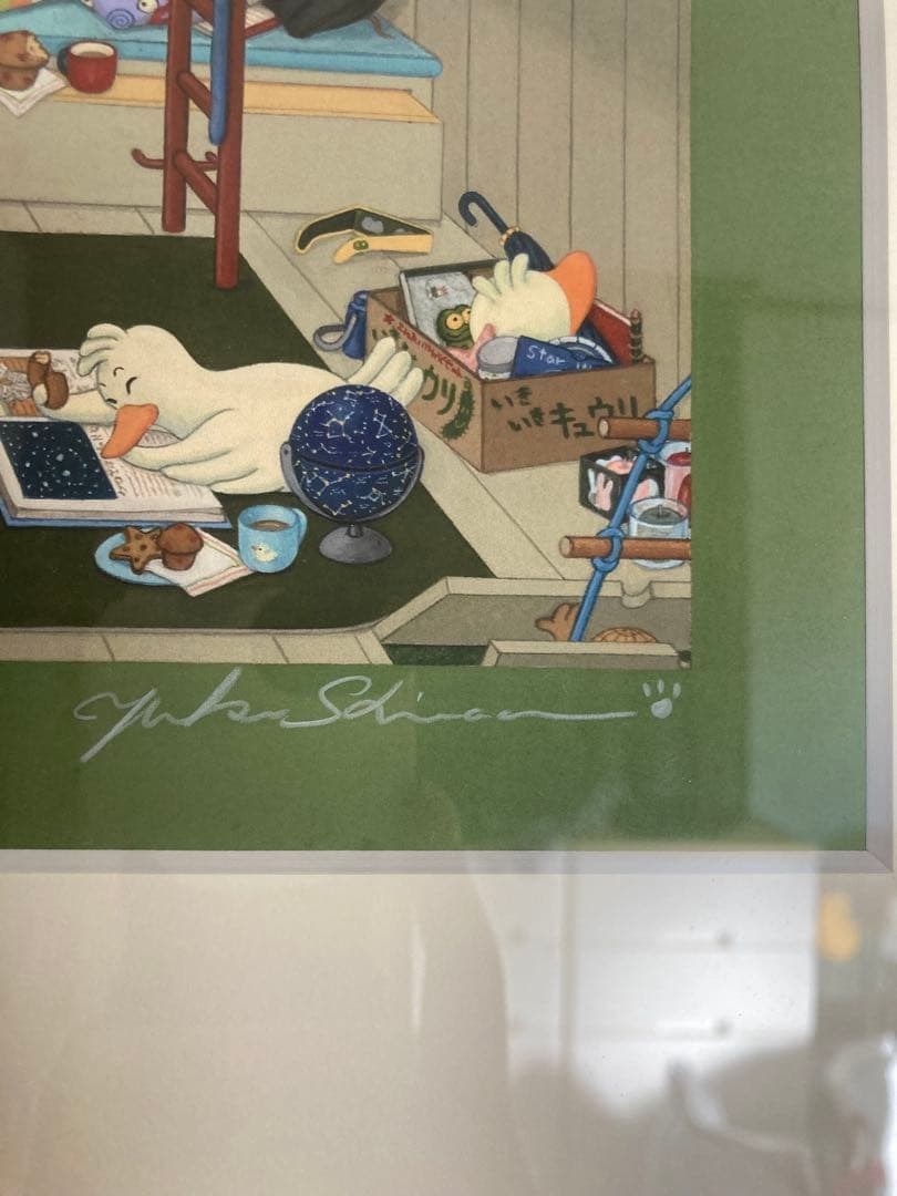 バムとケロ もりのおうち 複製画