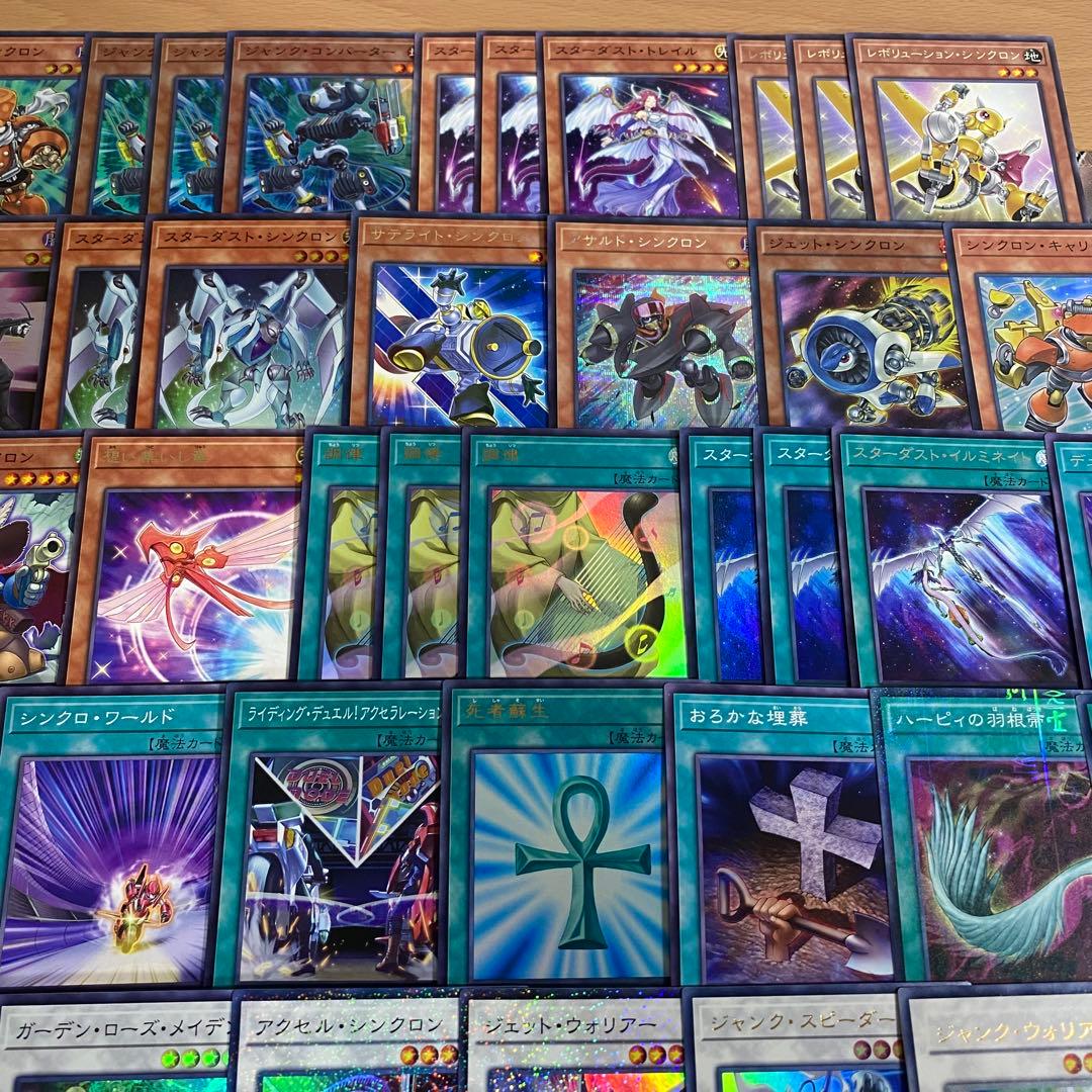 遊戯王 本格構築済み デッキ スターダストドラゴン シューティングクェーサー　③