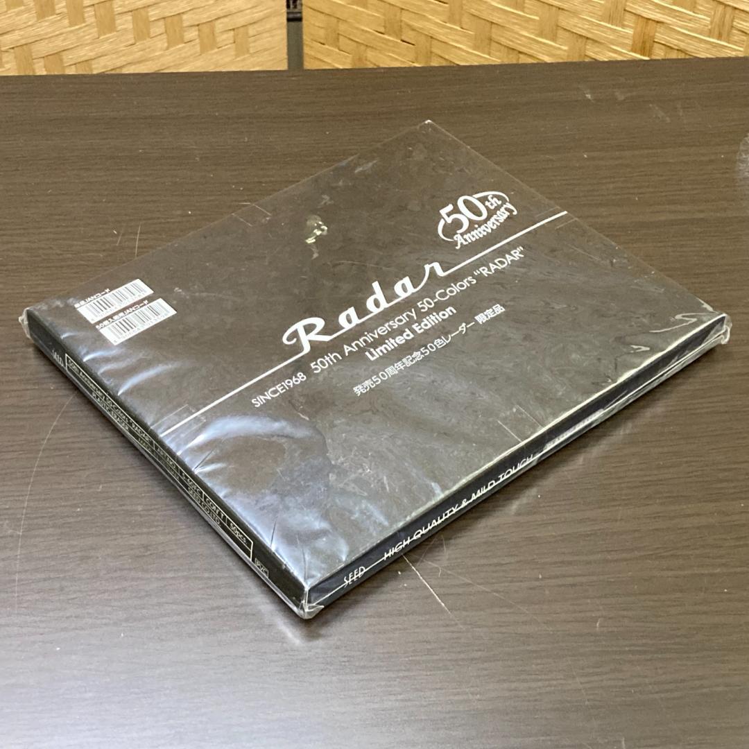 Radar 50th Anniversary 50-Colors 50色レーダー Radar 50th