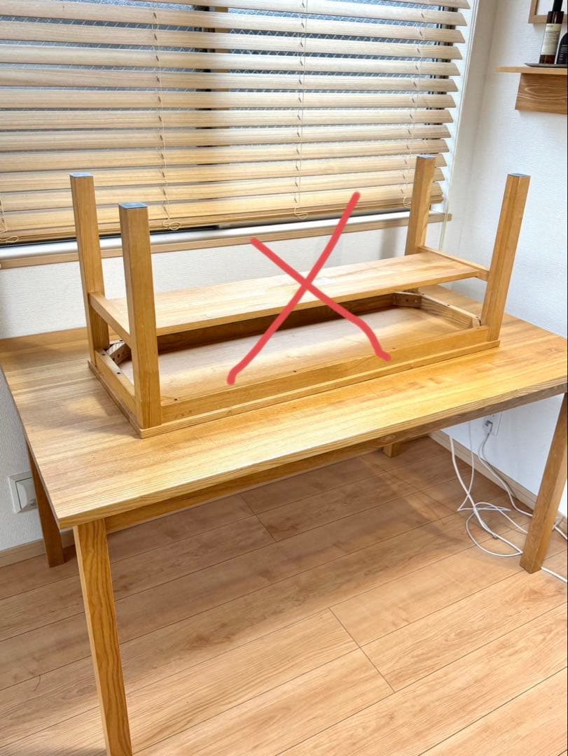 【直接お取引希望】無印　木製ダイニングテーブル