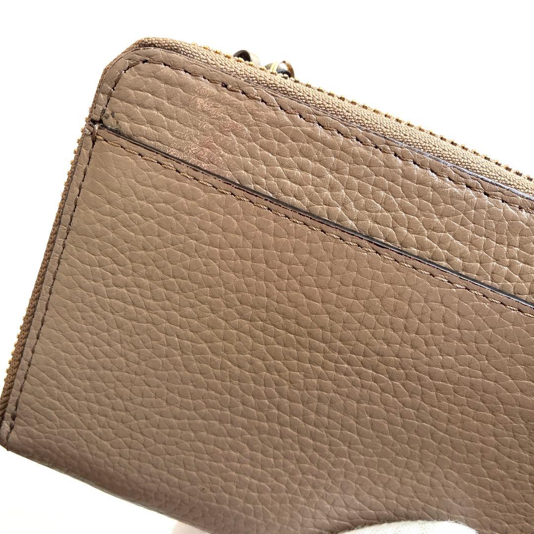 A.D.M.J. チェーン　ショルダーウォレット　レザー　グレー トープ ピンク