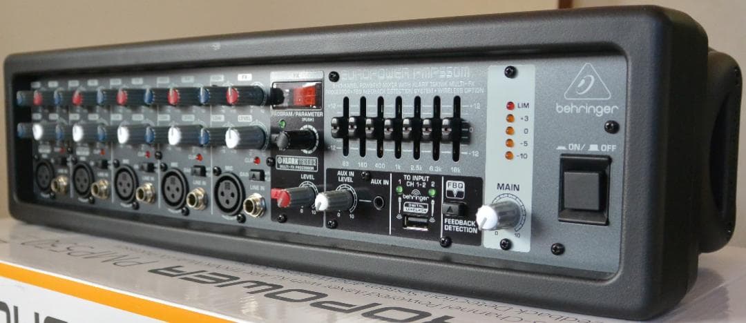 Behringer EUROPOWER PMP500 パワードミキサー