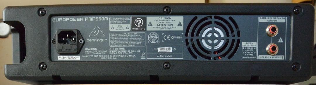 Behringer EUROPOWER PMP500 パワードミキサー