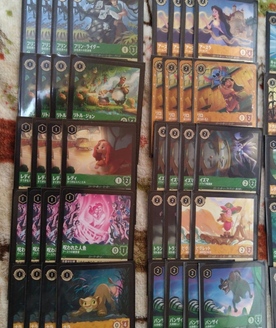 h*e様 ロルカナ チェルナドッグ デッキ - メルカリ