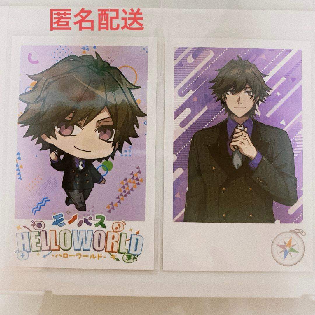 モノパス PUS チェキ風カード スマイル - メルカリ