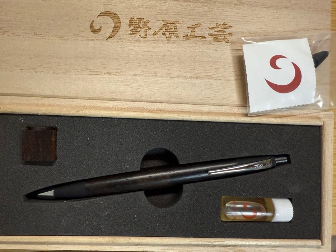 野原工芸 ハカランダ 新型シャープペンシル 金具シルバー