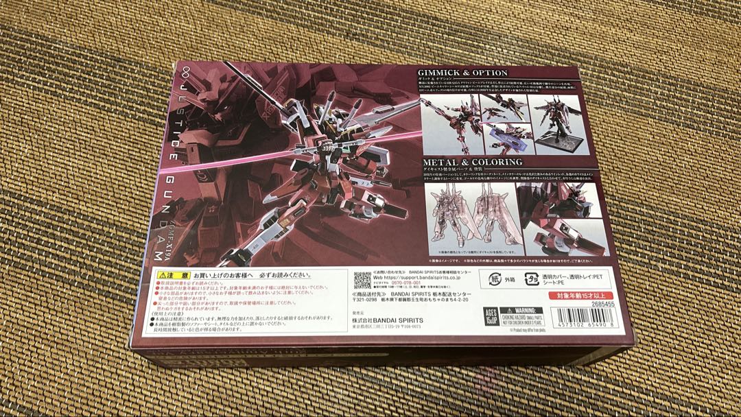 L ROBOT魂 インフィニットジャスティスガンダム 20th Ver.