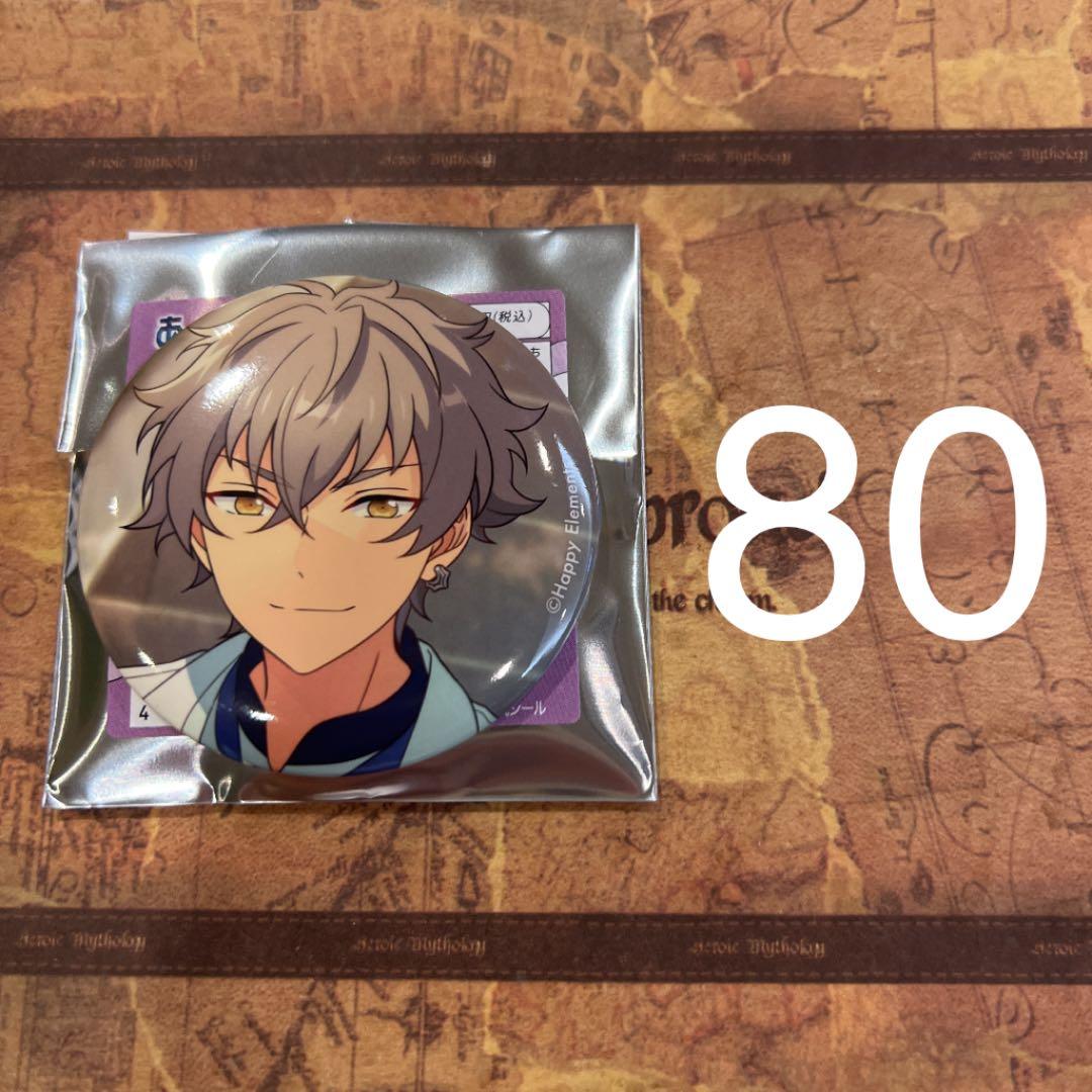 缶バッジ ピンズ・ピンバッジ・缶バッジ terraeagle.com