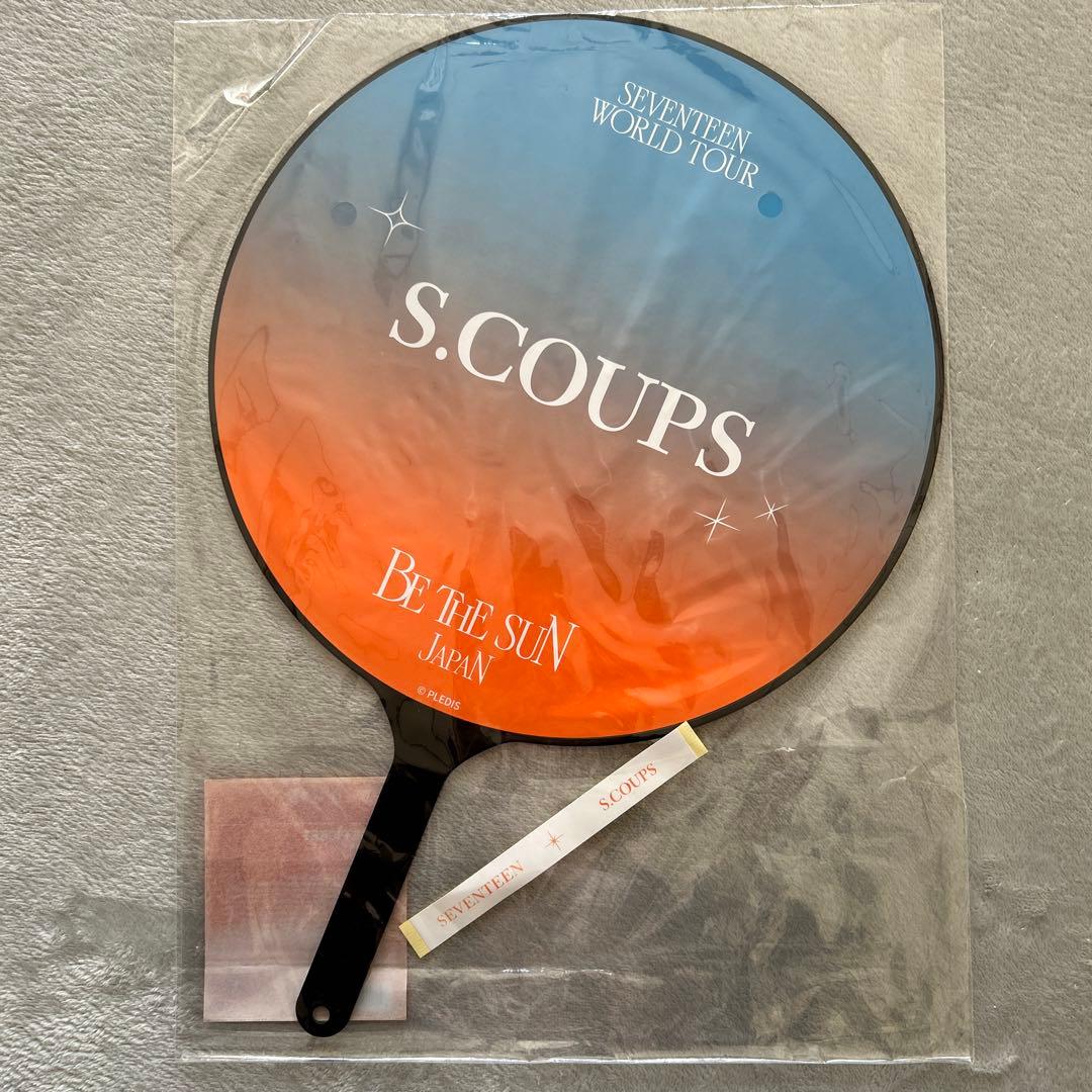 SEVENTEEN エスクプス うちわ BE THE SUN JAPAN - メルカリ