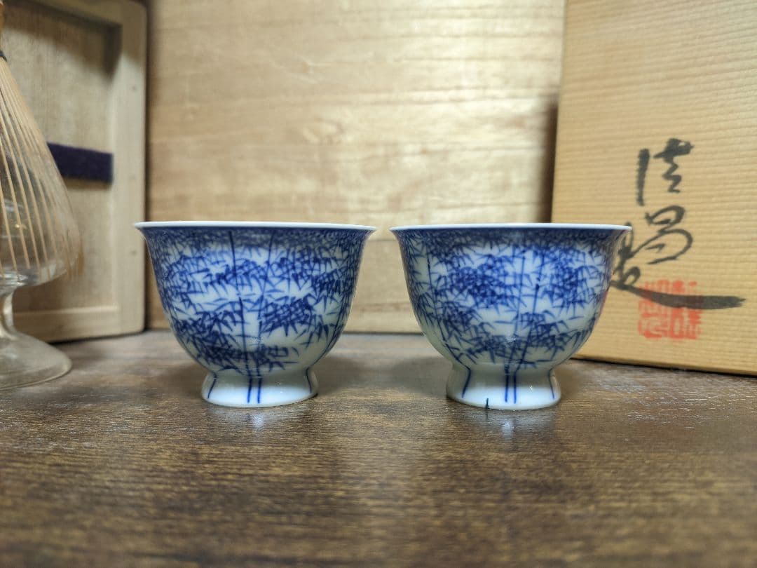 京焼 平安 清昌 染付 竹 竹林 急須 宝瓶 湯冷まし 煎茶碗 煎茶道具