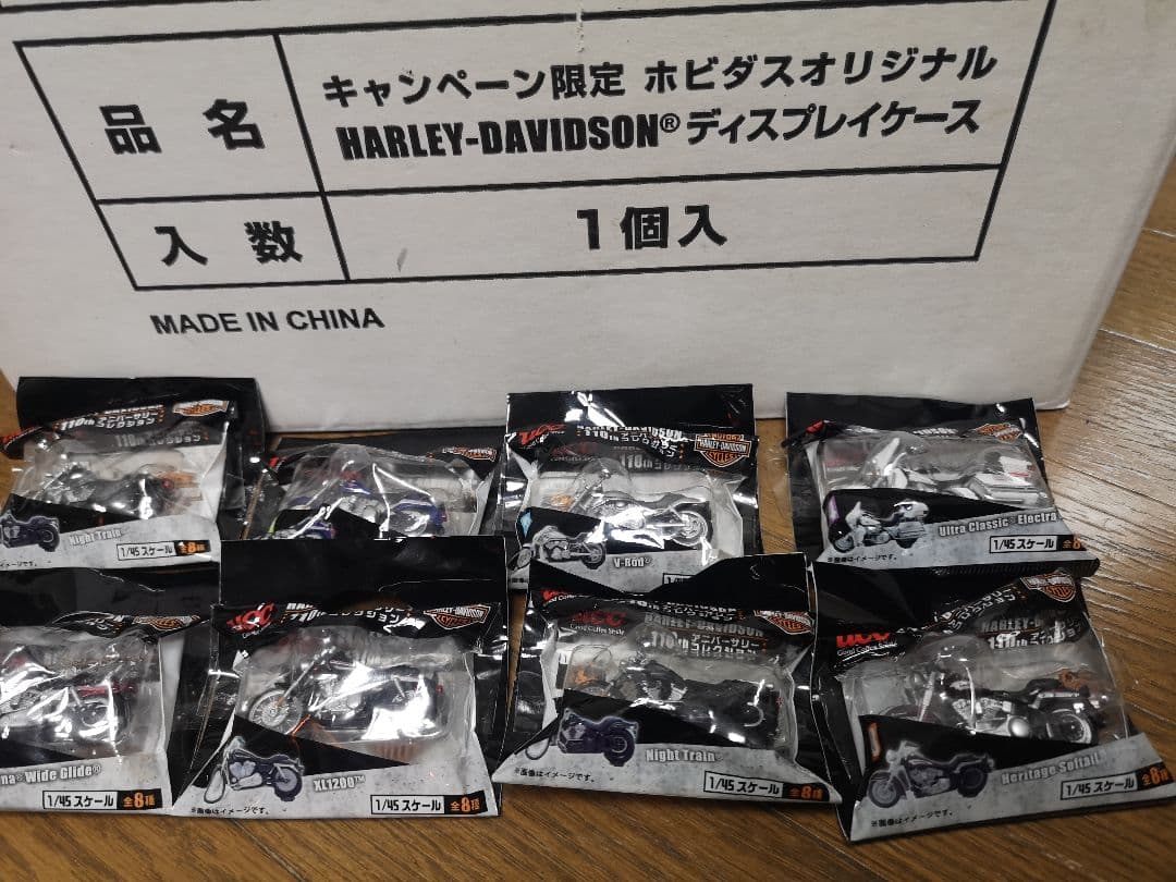 ハーレーダビットソン　ＵＣＣ フルコンプ