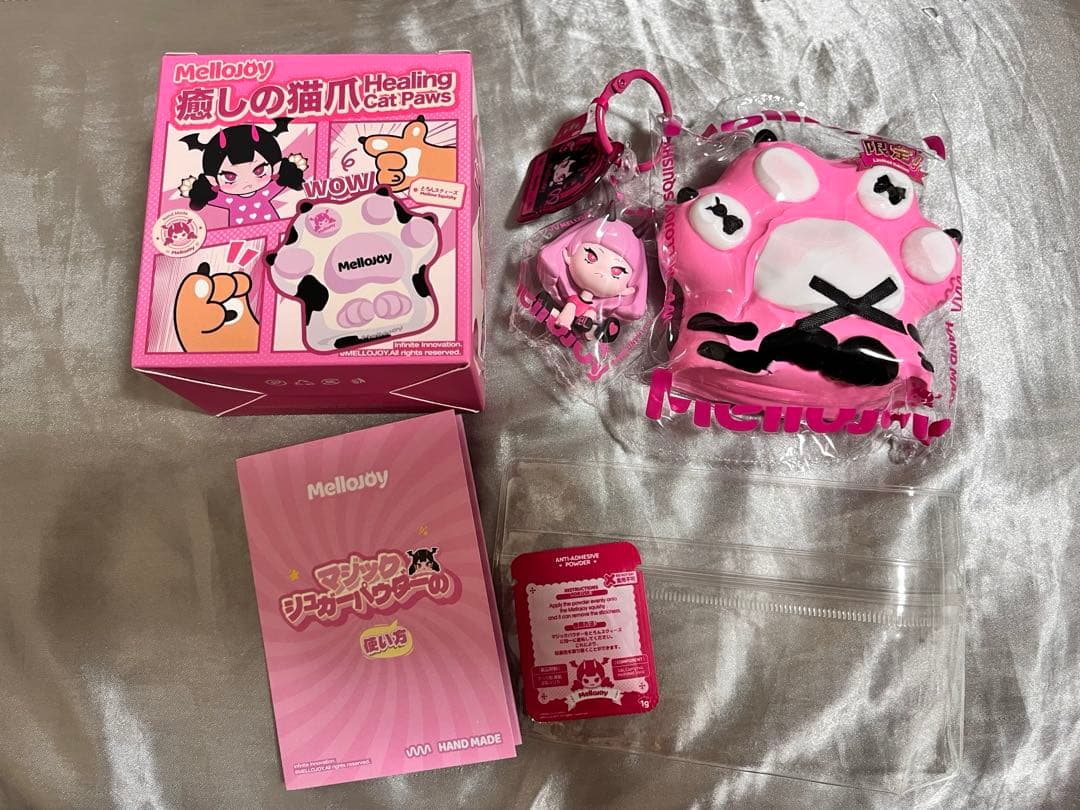 に*ん様 mellojoy メロジョイ スクイーズ チーズ爪 癒しの猫爪シリーズ