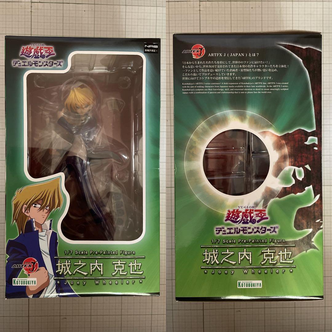✨最終値下げ✨新品✨遊戯王 ARTFX J フィギュア 遊戯城之内海馬BM