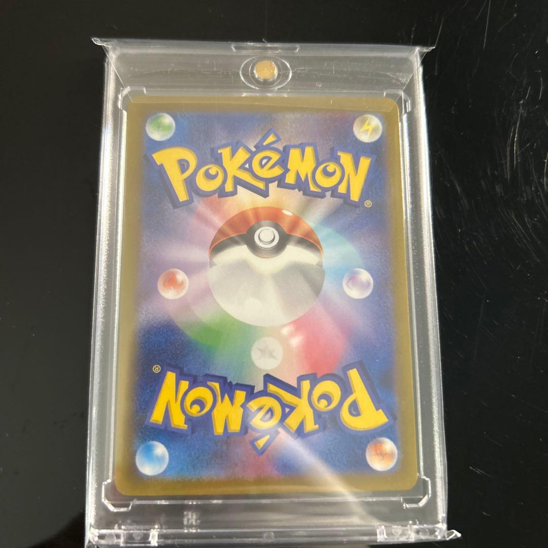 本*す様 美品)テラスタルフェスex ブイズ9種sarまとめ売りUVローダー付