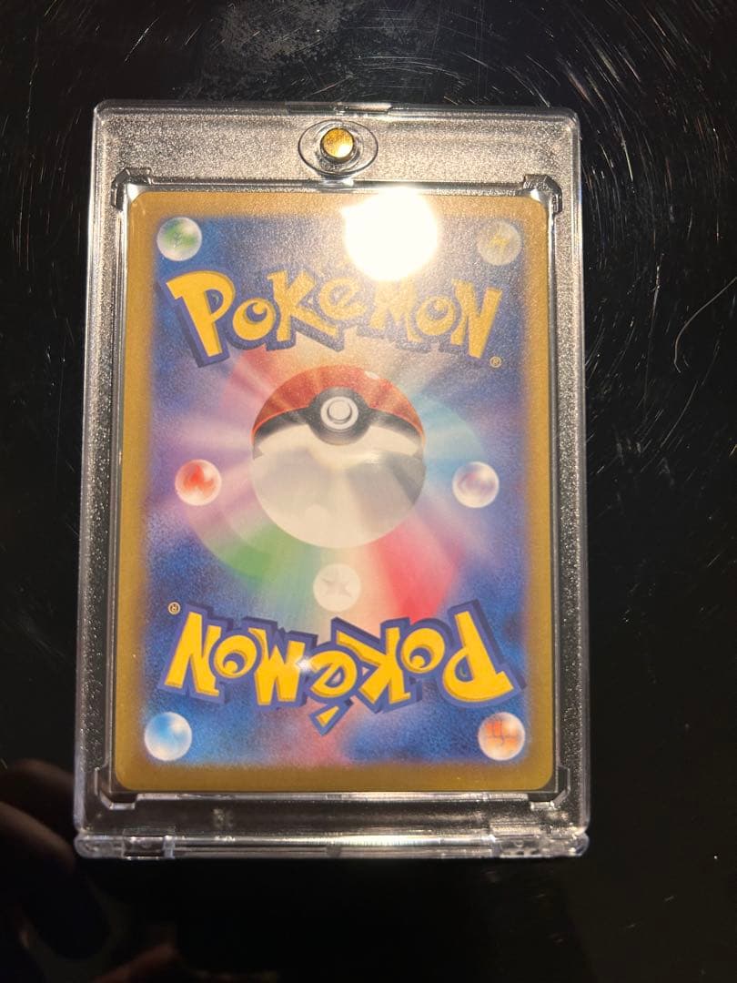 本*す様 美品)テラスタルフェスex ブイズ9種sarまとめ売りUVローダー付