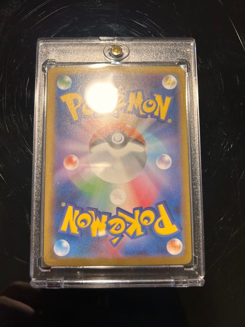 本*す様 美品)テラスタルフェスex ブイズ9種sarまとめ売りUVローダー付