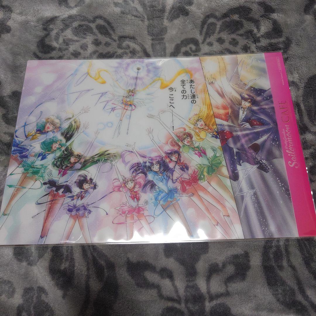 セーラームーン セーラームーンカフェ ランチョンマット 前期 後期 コンプリート