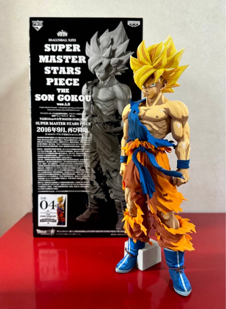 ドラゴンボール SMSP 孫悟空 04 D賞 2次元彩色 フィギュア 国内正規品