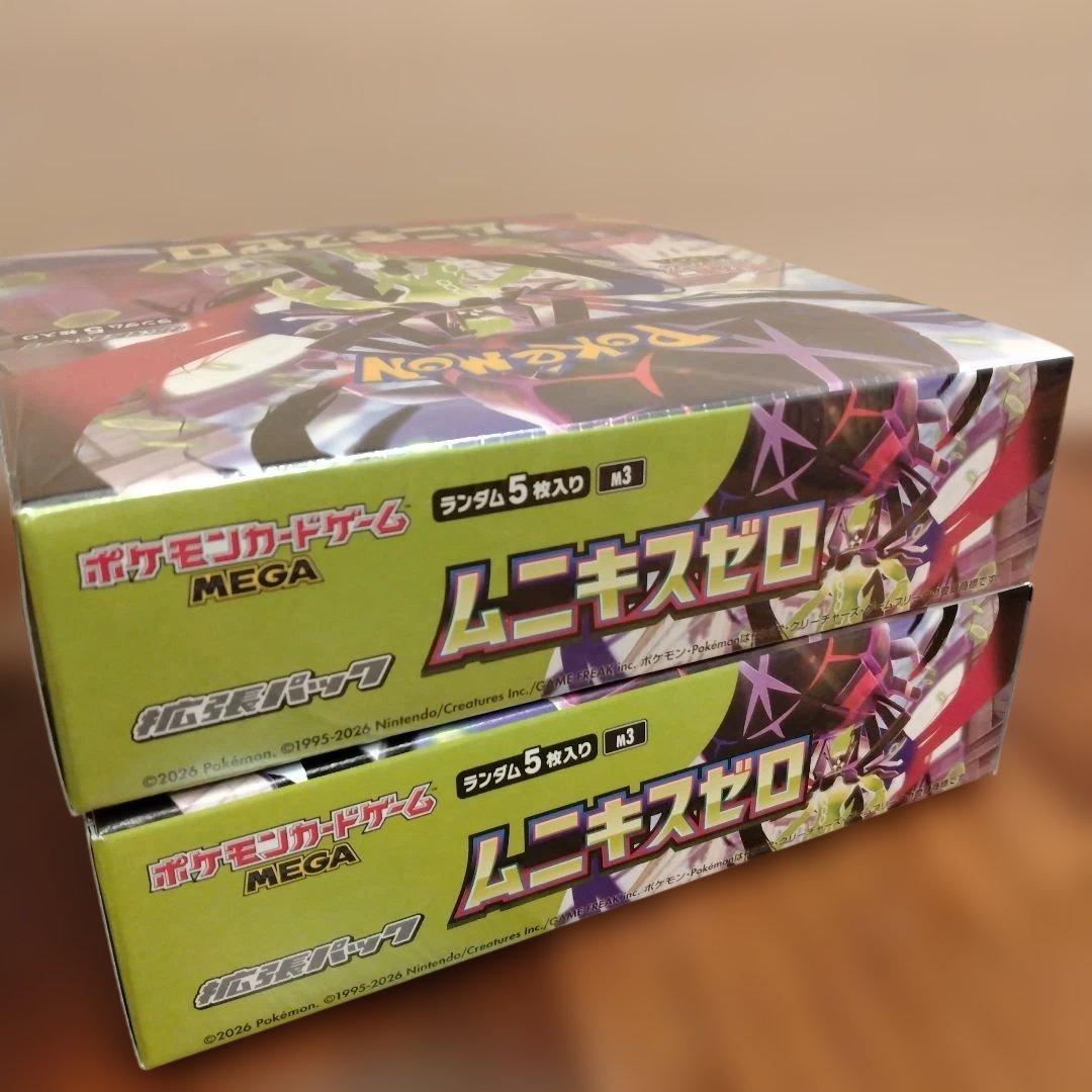ポケモンカードゲーム ムニキスゼロ BOX シュリンク付き　２箱