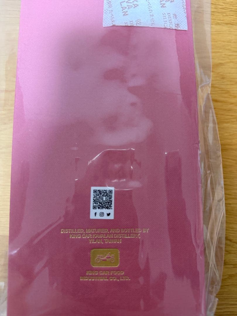 た*ー様 KAVALAN カバラン 台湾蒸留所限定品 マデイラカスク