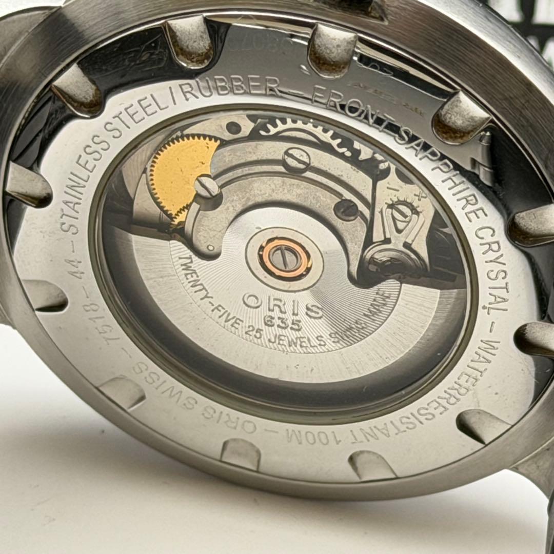 動作未確認　オリス　7518 7500 自動巻　箱付　ビッグクラウン