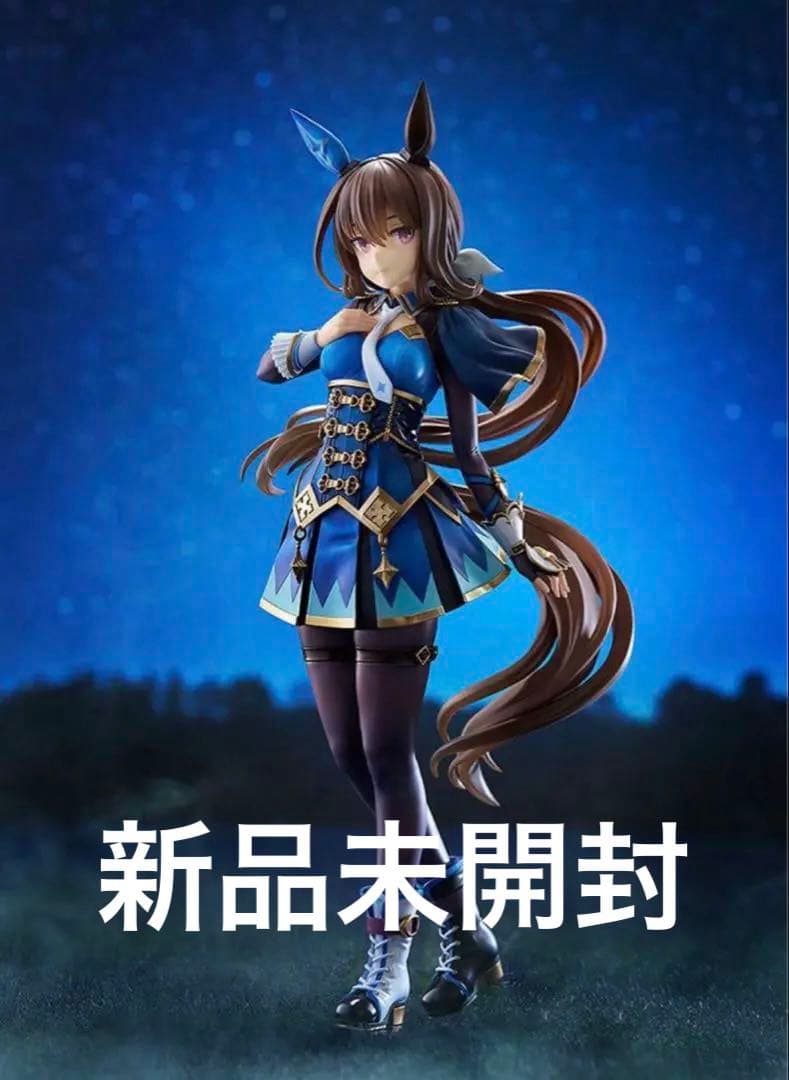 ウマ娘 ファットカンパニー アドマイヤベガ フィギュア