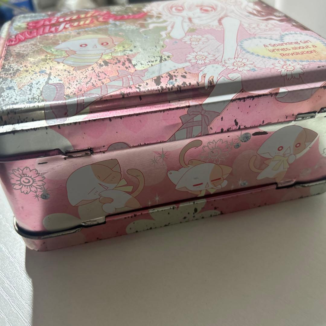 seri　4月まで取り置き