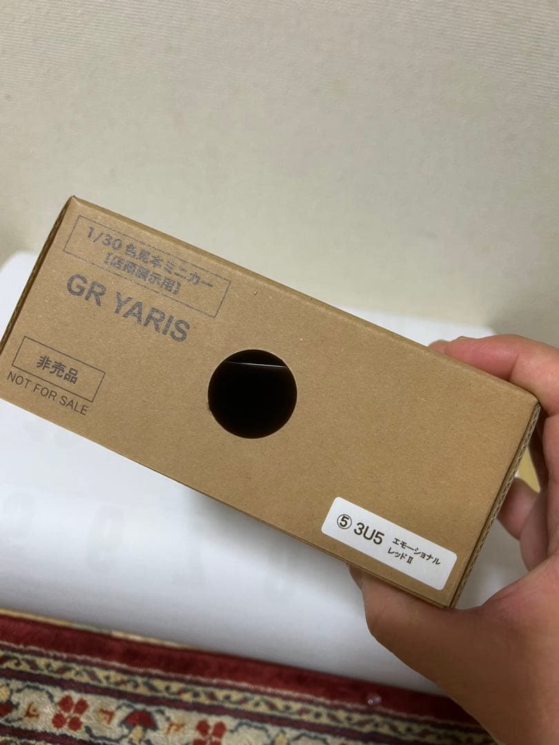 【非売品】 トヨタ　GR YARIS ミニカー 1/30 レッド