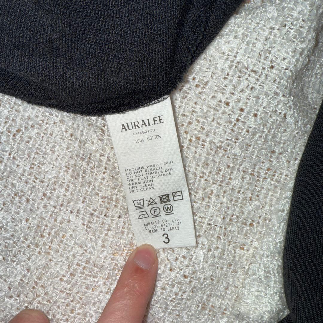 ジャケット・アウター AURALEE | SUPER HIGH GAUGE SWEAT ZIP