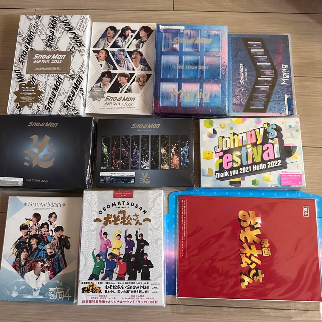 SnowMan シングル アルバム LIVE DVD Blu-ray まとめ売り - メルカリ