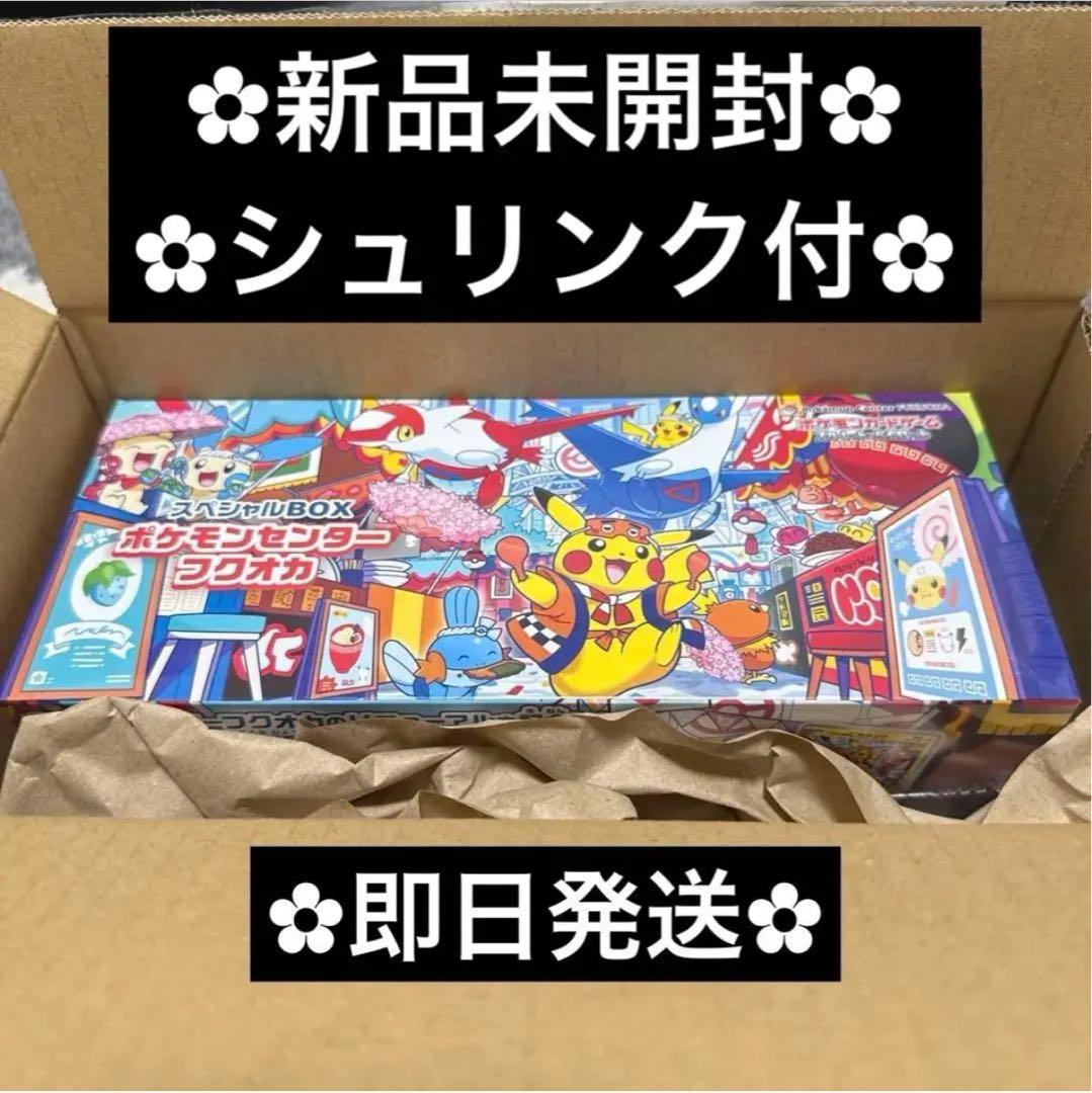 デュエパーティー 4cボルコン