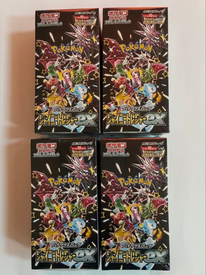 ポケモンカードゲーム シャイニートレジャーex BOX4個セット　シュリンク付き