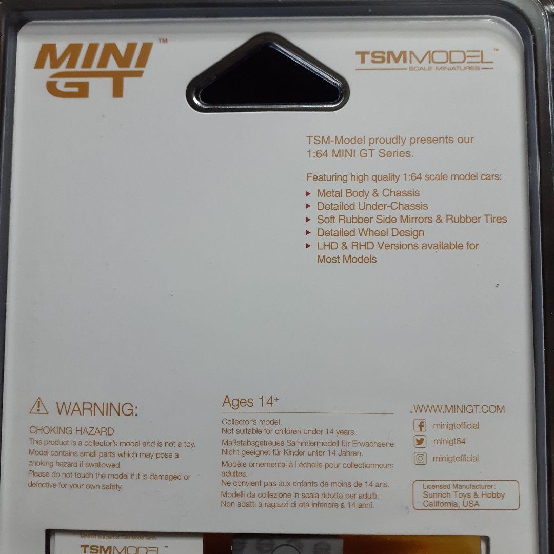 ミニカー MINI GT Nissan LB-Super Silhouette 180SX