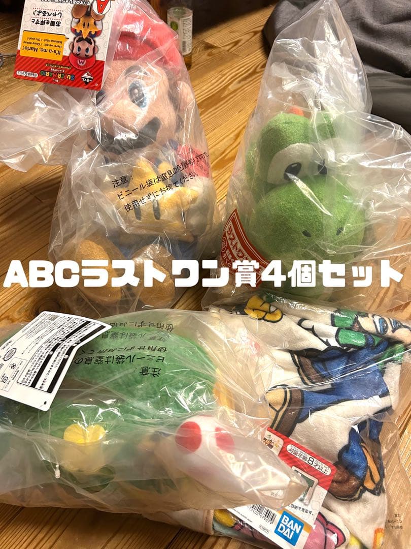 俺だけレベルアップな件 くるみたぴぬい 全6種水篠旬 向坂雫 諸菱賢太