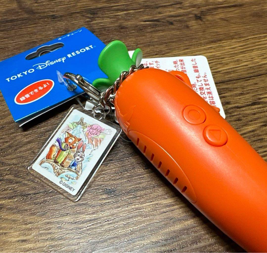 ディズニーランド購入ズートピア ボールペン 録音付き にんじん ニック