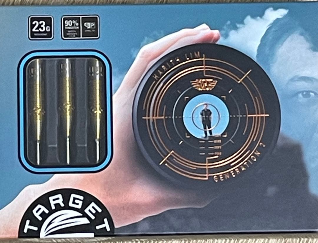 【ターゲット】 プライム ホットショット G2 ハリス・リムモデルスイスポイント