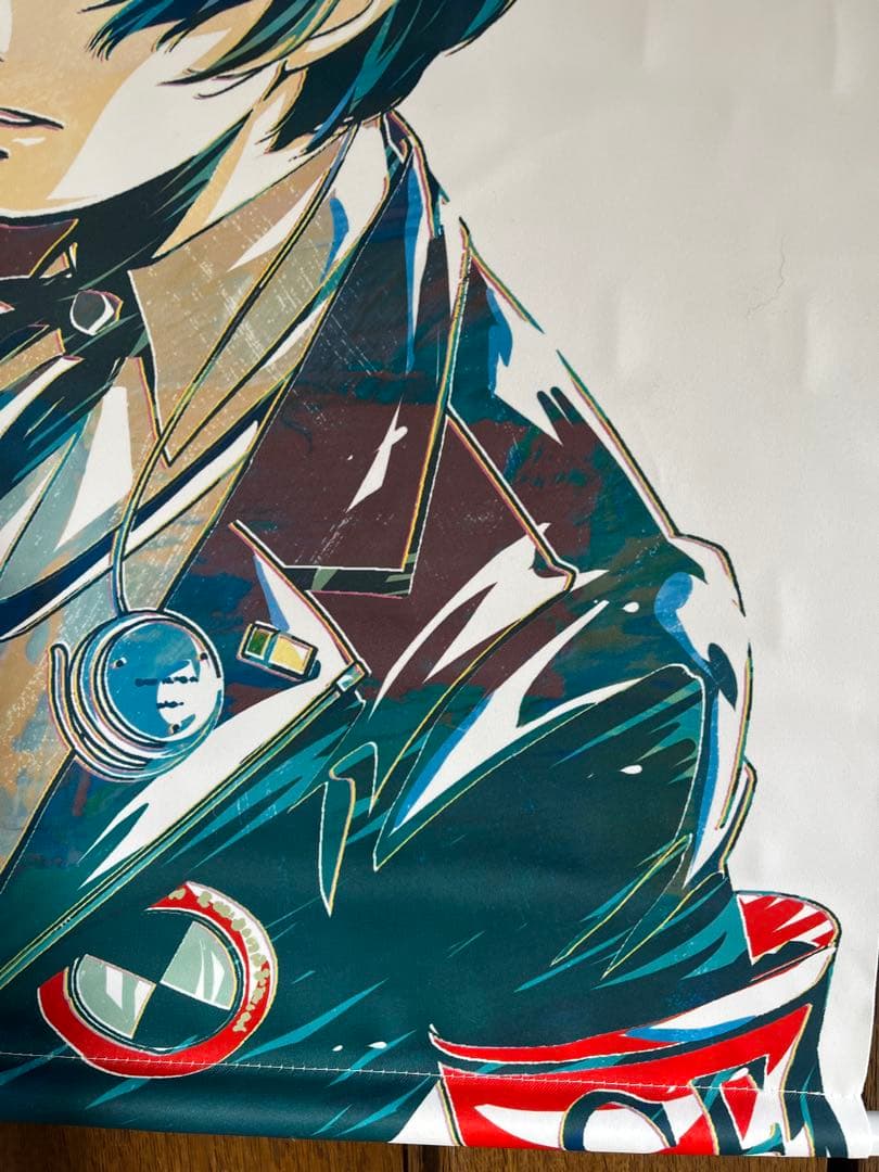 主人公 Ani-Art タペストリー vol.2 ペルソナ３persona