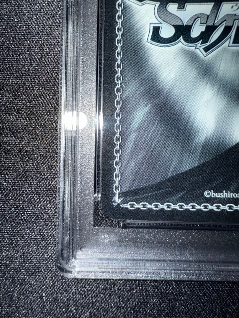 3月2日まで値下げ中 【PSA10】ヴァイスシュヴァルツ 古手川 唯