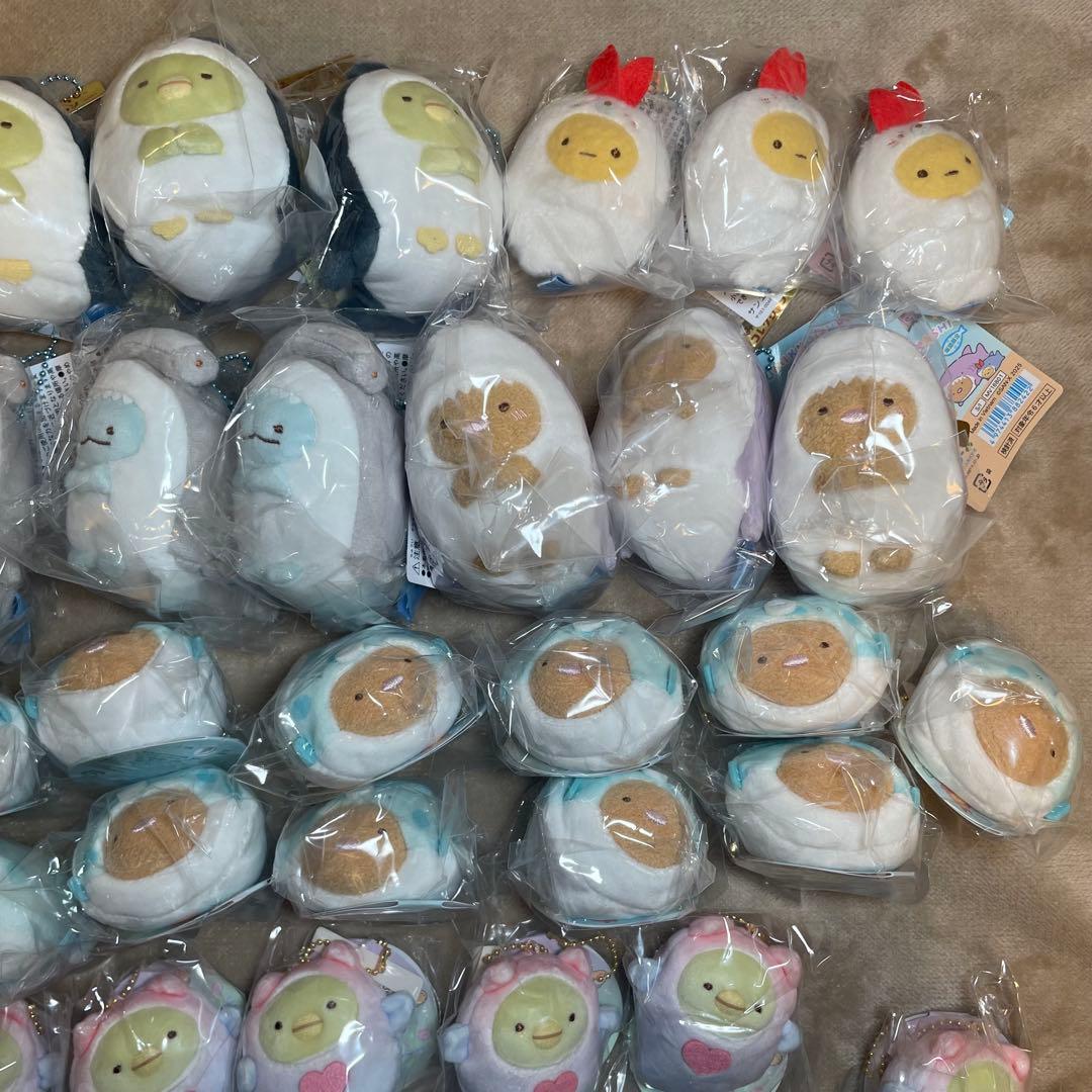 ラスト1セット】すみっコぐらし ぬいぐるみ 水族館限定 キーホルダー