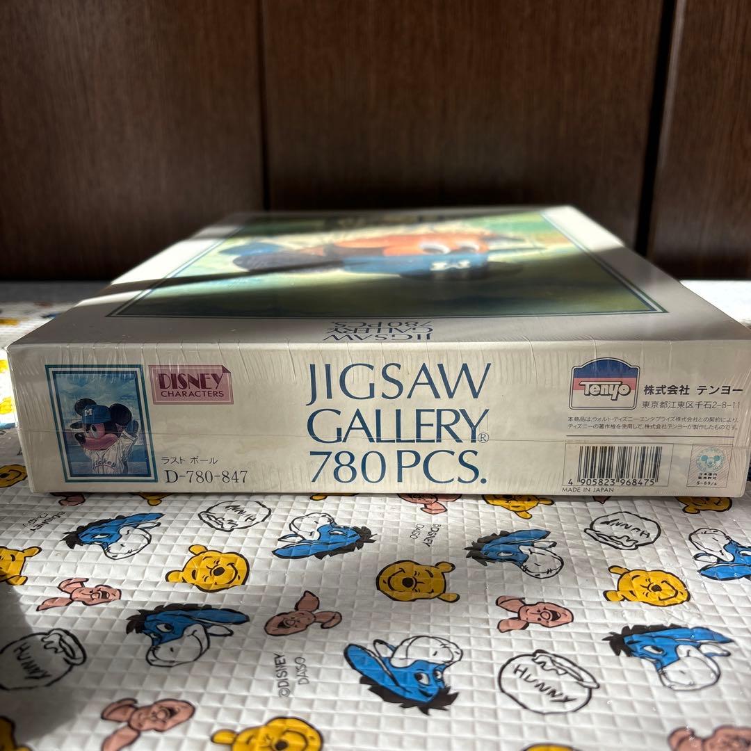 パズル ラストボール ミッキーマウス ジグソーパズル 780ピース