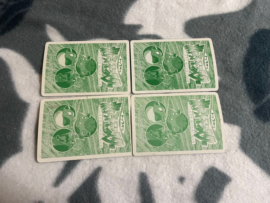 トップガム　ポケモンカード