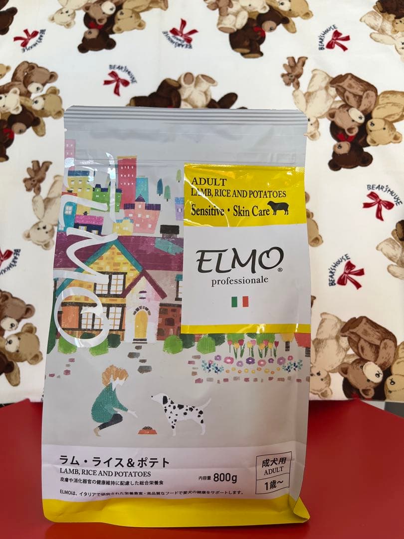 お値下げ中】エルモ ラム・ライス&ポテト ドライドックフード 800g×2