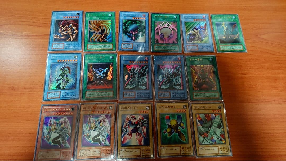 まとめ売り　遊戯王カード