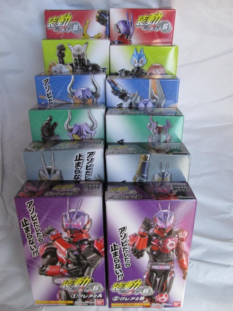 新品未開封　装動　仮面ライダー　ギーツ タイクーン ガッチャード 龍騎 セット
