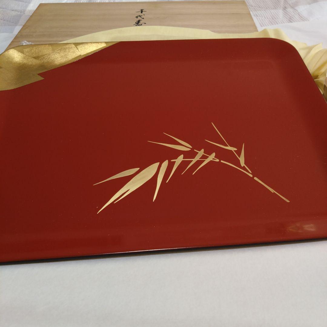 漆器 トレイ 2枚セット