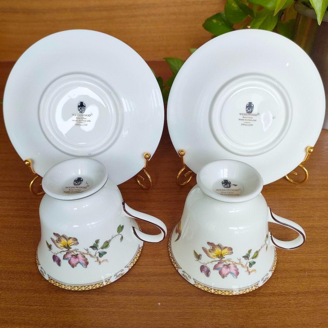 美品☆ウェッジウッド スワロー カップ＆ソーサー 2客セット