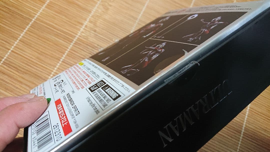 真骨彫 ウルトラマン 他 フィギュアーツ　ウルトラ6兄弟 まとめ売りバラ売り不可